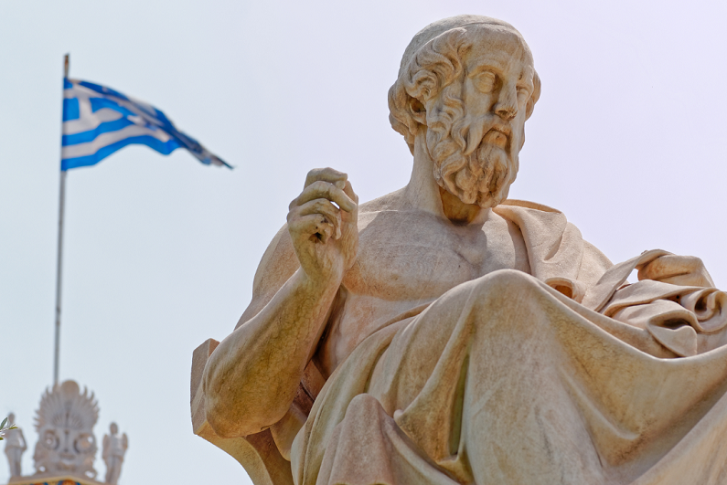 Statue of Plato, the famous ancient Greek philosopher.